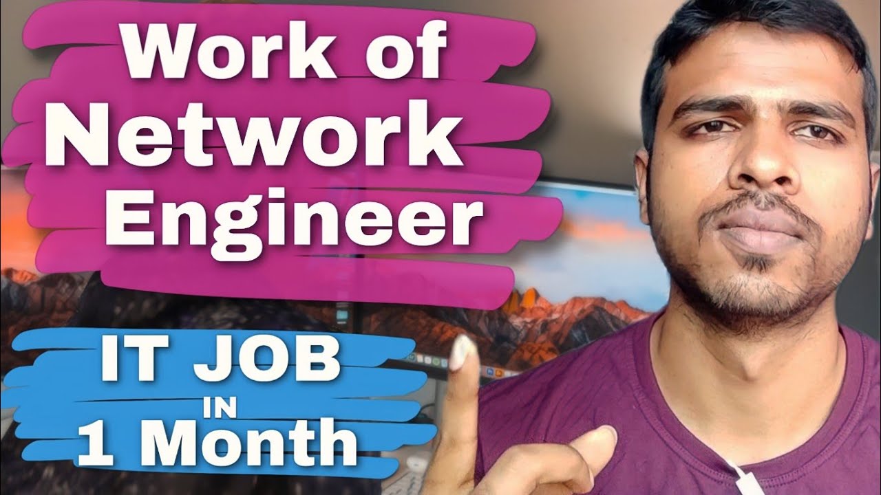 What Network Engineer do ?/  Part-1 / #network #job