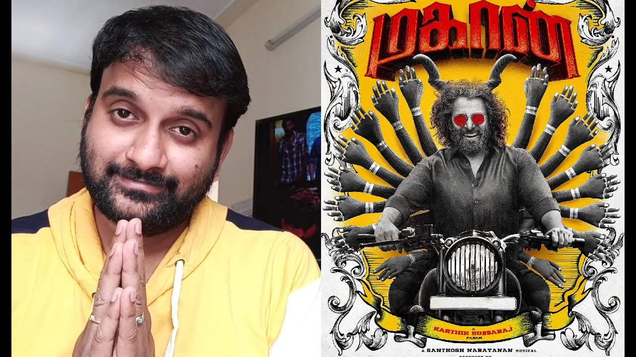 Mahaan Review | Chiyaan Vikram | Dhruv Vikram | Simran | Simha | Karthik Subbaraj | Kakis Talkies