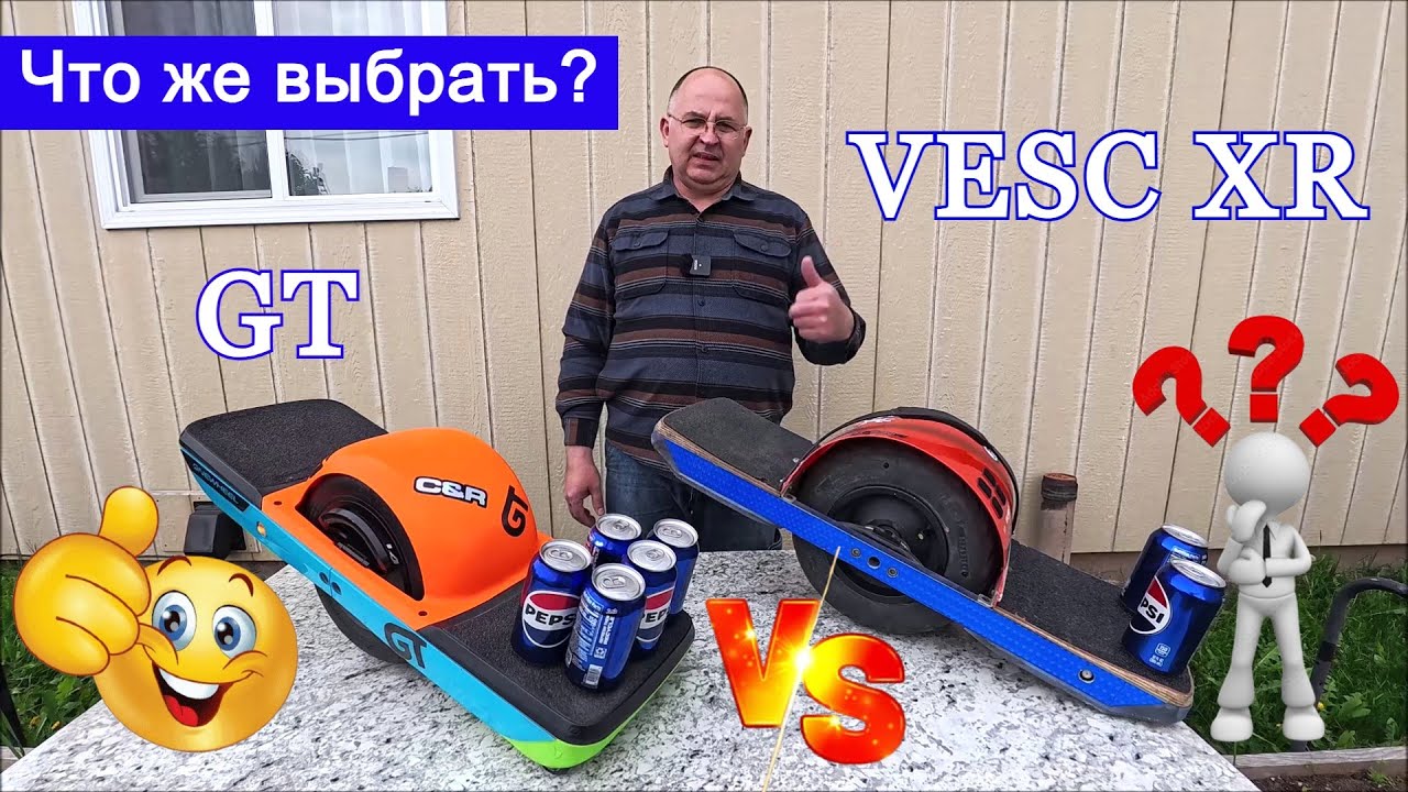 Жизнь в США | Обзор моих моноколёс Onewheel GT и VESC XR | Какое выбрать | Аляска Анкоридж