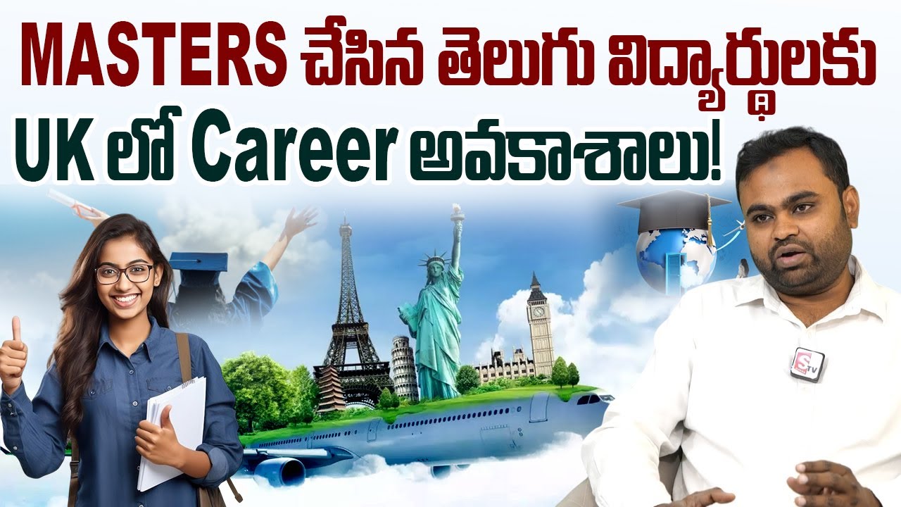 Jobs & Career Options in UK for Masters Completed Telugu Students || VSource || 