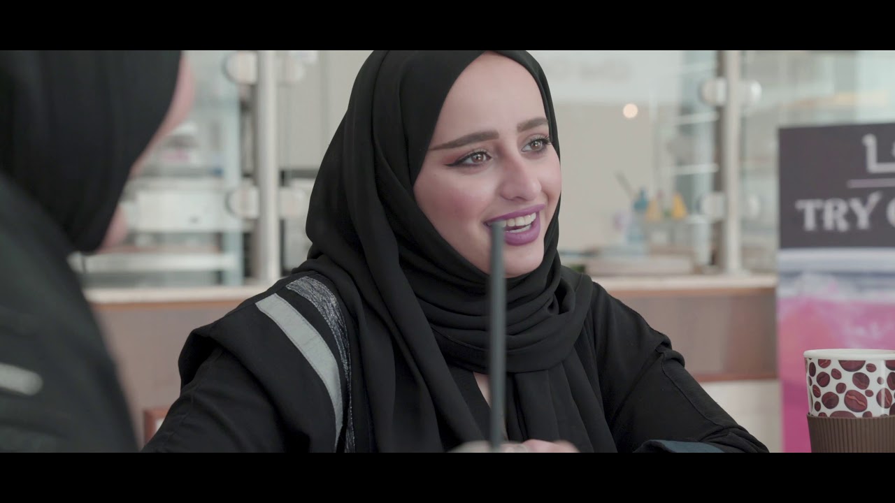 Discover Royal University for Women