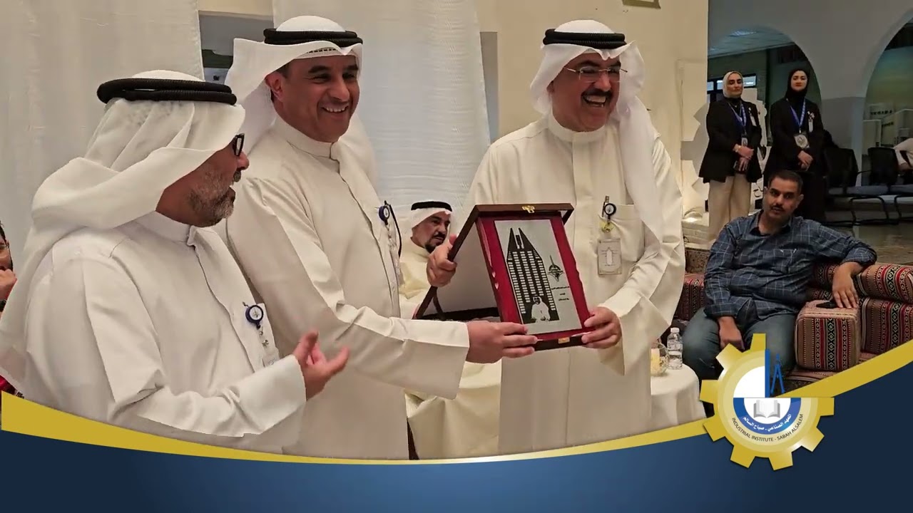 الملتقى الختامي للعام التدريبي 2024 - 2023