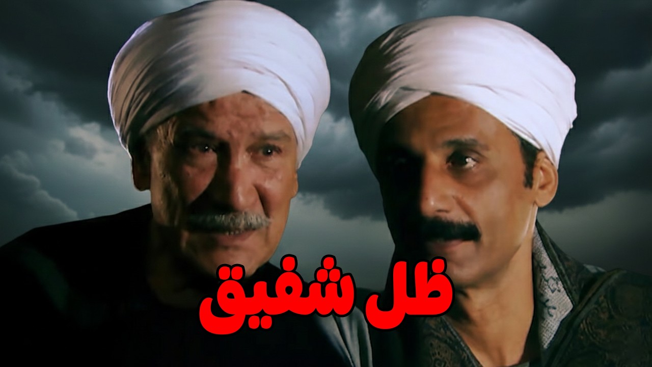 شفيق هو الحلقة الضعيفة في حياة جعفر .. واللورد بيلعب عليها #خالد_صالح #موعد_مع_الوحوش #عزت_العلايلي