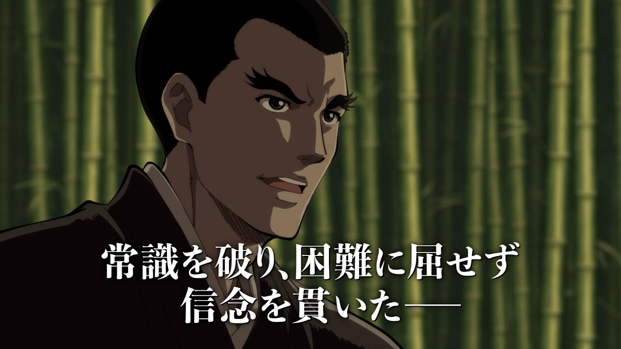 「ありのままの姿で幸せになれる道」を探し求める...映画『親鸞 人生の目的』予告編