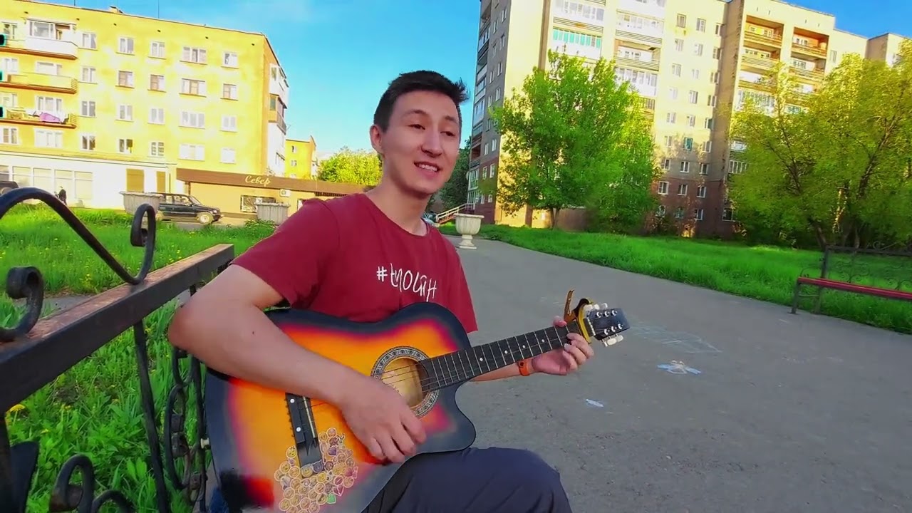 😍 Вайбово спел на часах ноль ноль dabro