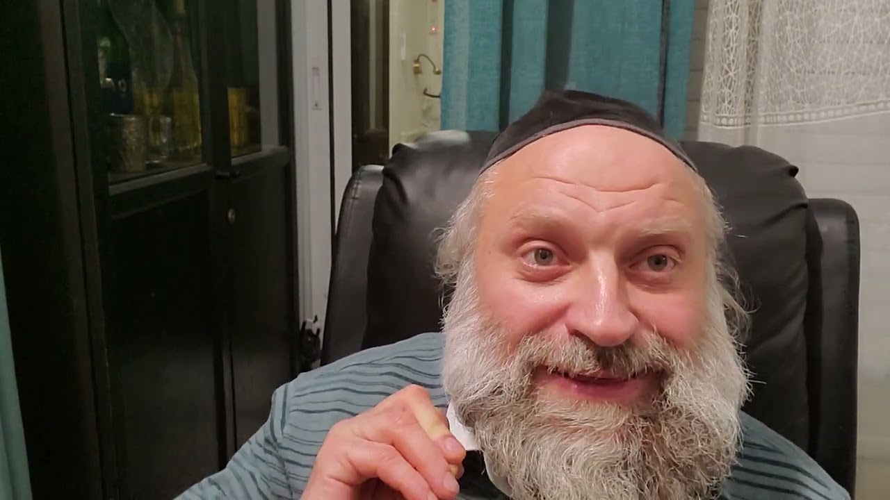 Что такое гиюр основные этапы урок 1