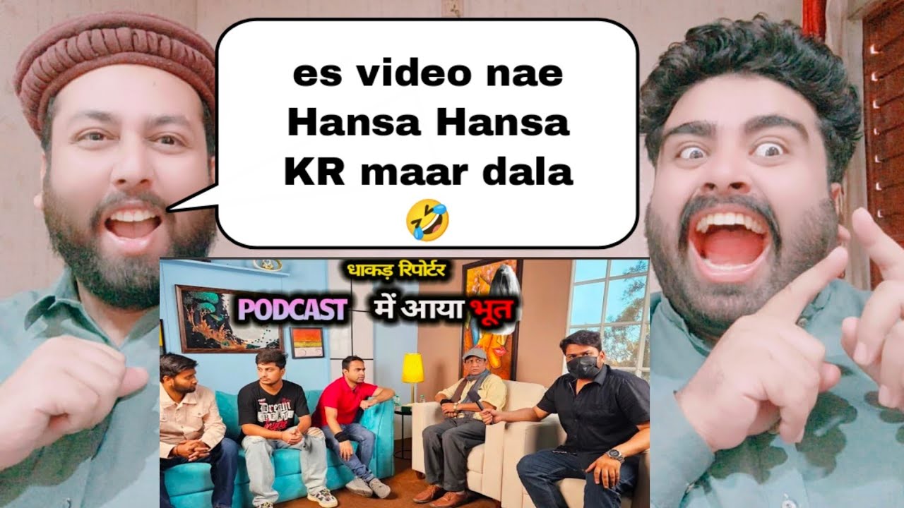 Podcast | Harsh Rajput | Pakistani Reaction
