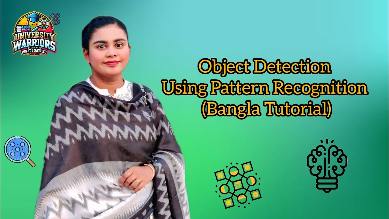 Pattern Recognition:1 What is Pattern Recognition?Detecting Object using PR (Bangla Tutorial)
