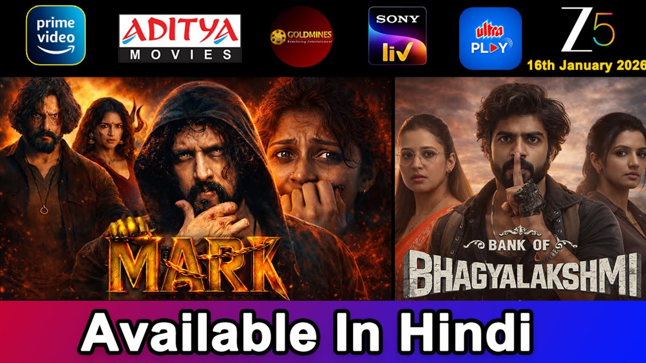 8 New South Movies Now Available in Hindi | Mark Hindi Dubbed | 16th January 2025