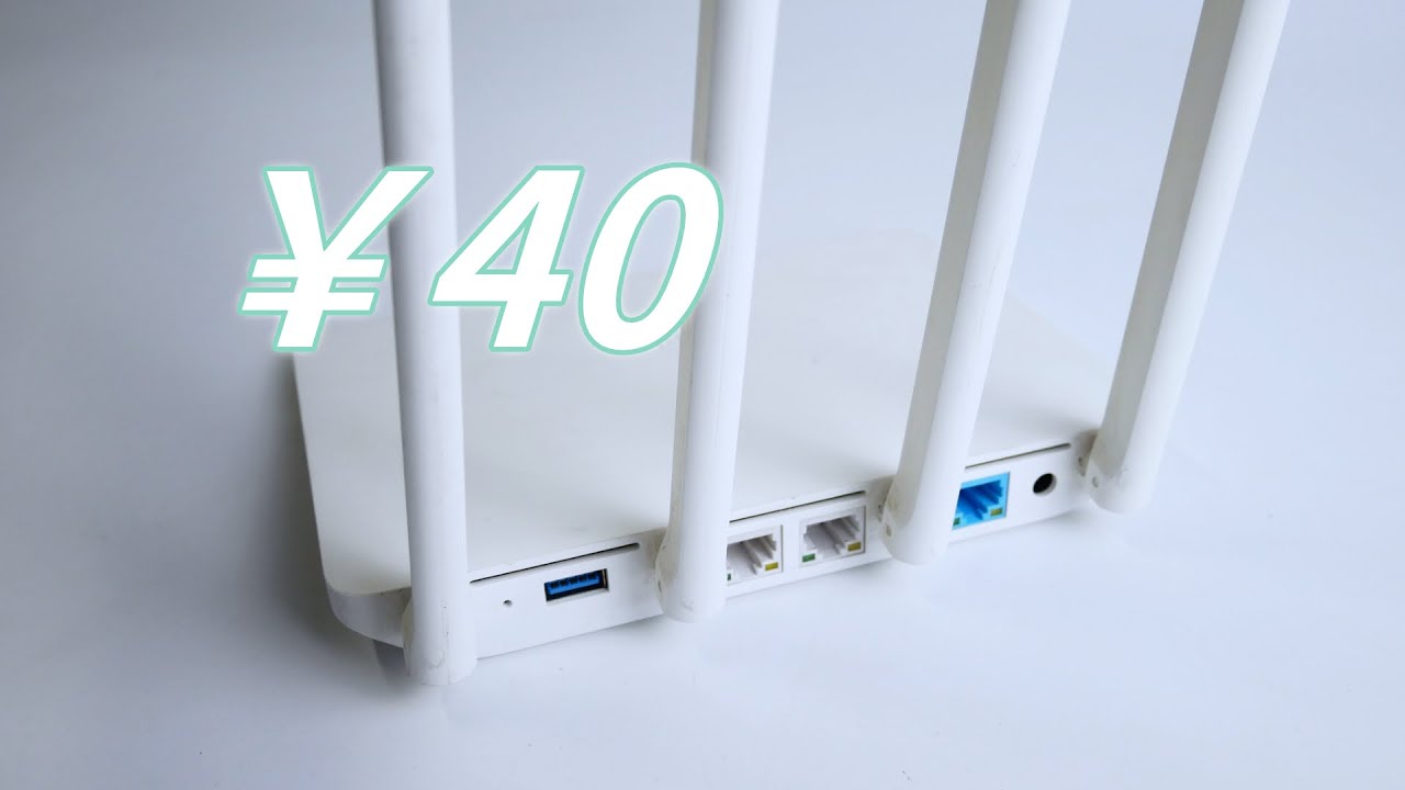40 包邮的小米路由器 3G 刷机与体验