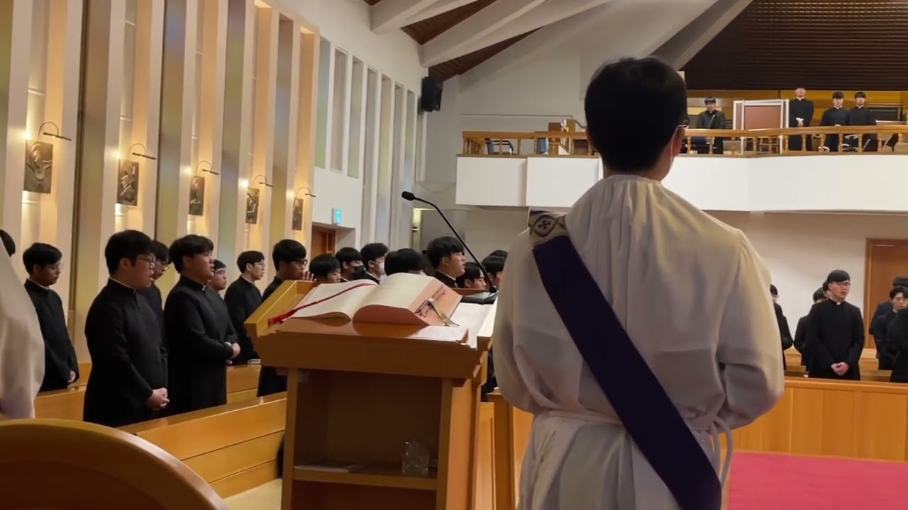 사랑하는 그대에게 (수원 가톨릭 대학교)