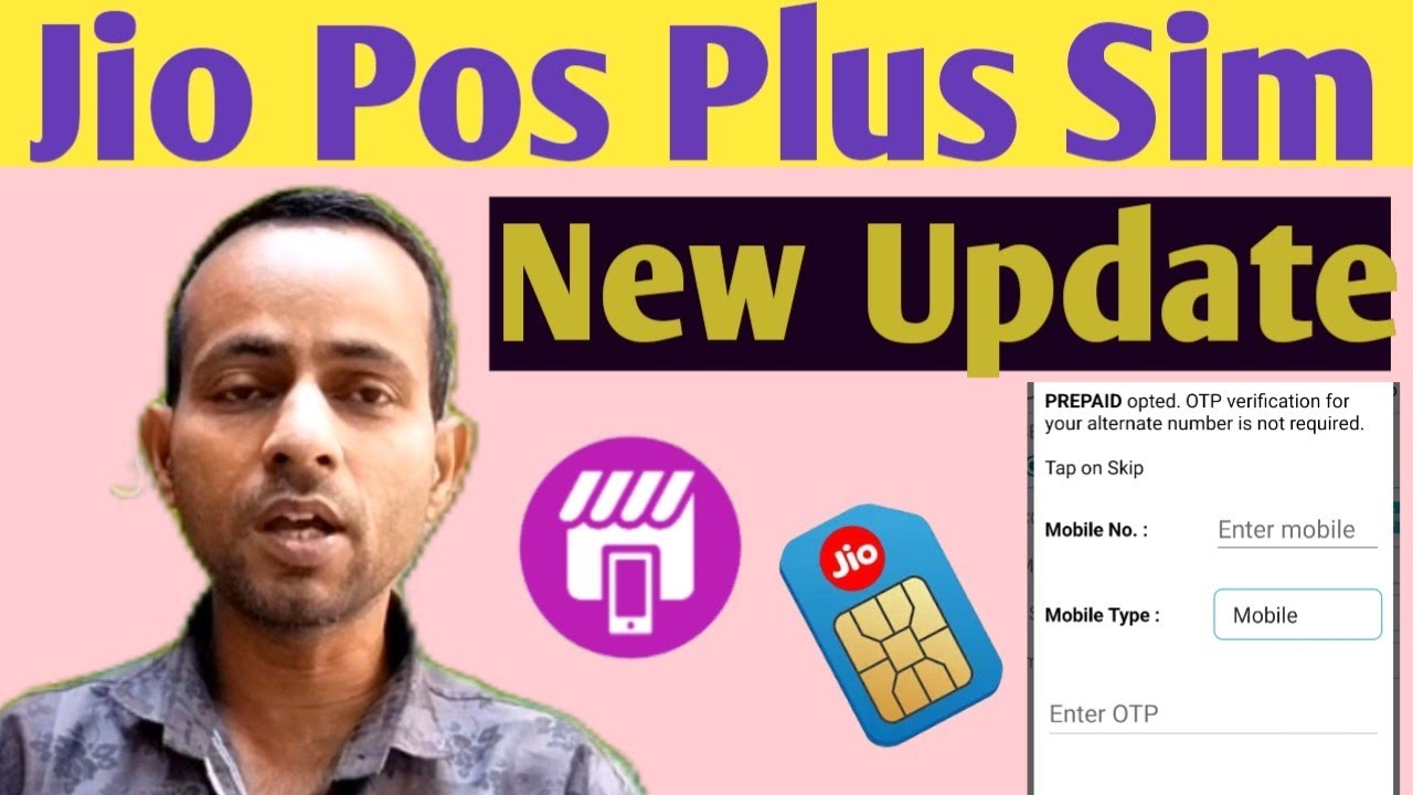 Jio Retailer POs Plus Me New Update | Jio Pos Plus New Sim Alternate Number