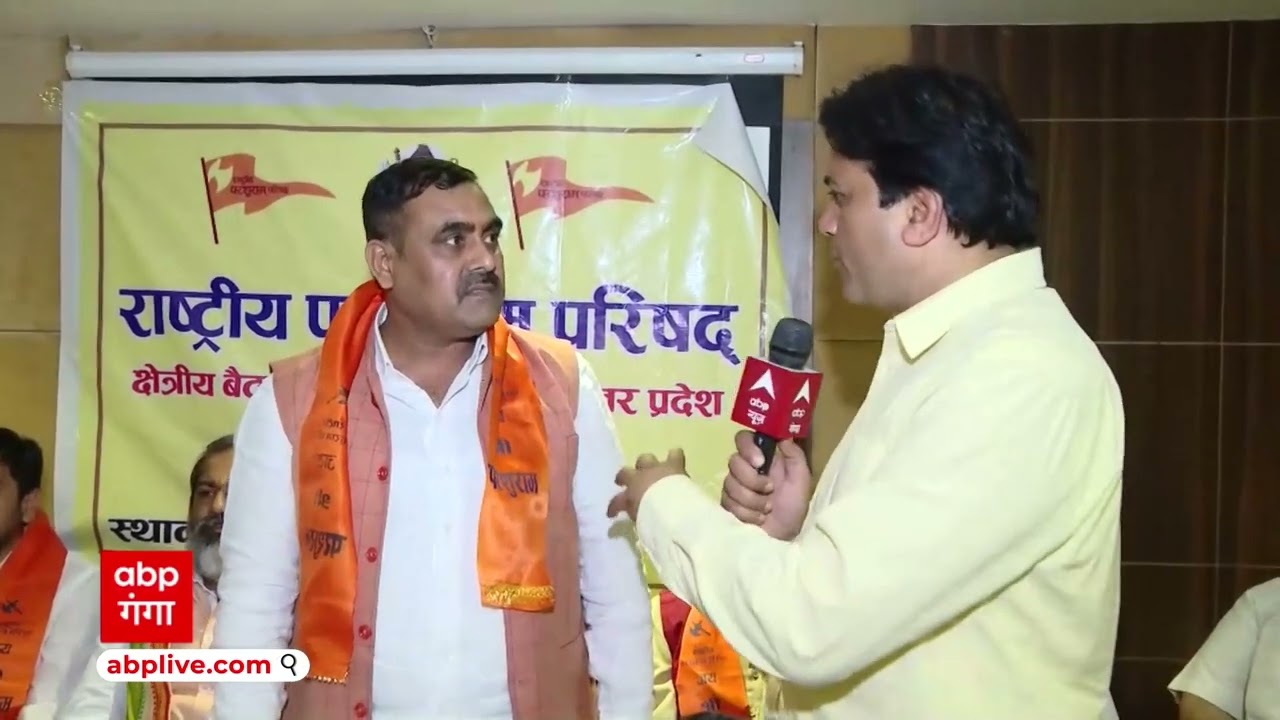 'जितनी ब्राह्मण समाज की भागीदारी उतनी हिस्सेदारी'- आर-पार की लड़ाई के लिए तैयार ब्राह्मण समाज
