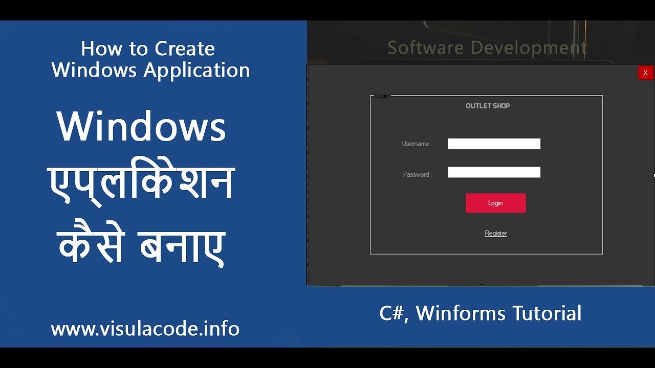 How to create a window application from scratch