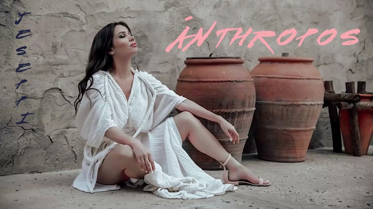 ANTHROPOS - FULL ALBUM -Ancient Greek Lyre Music for the Unique Person
