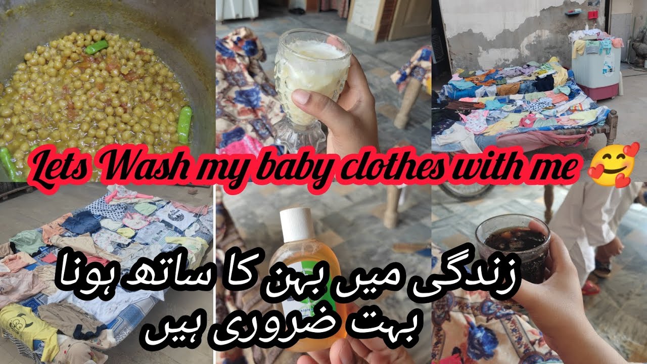 New baby k any ki tyari sharu || Behan Zindagi ka sarmiya Hoti hai || heaven vlog 2.0