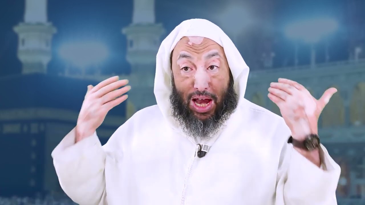 مناسك الحج والعمرة خطوة خطوة بالدارجة المغربية - الحلقة 01 - الشيخ محمد شوقي البعمراني