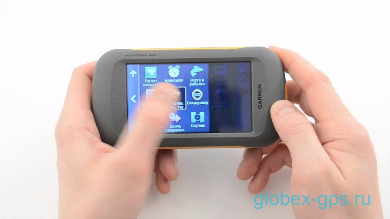 Garmin Montana 600   650