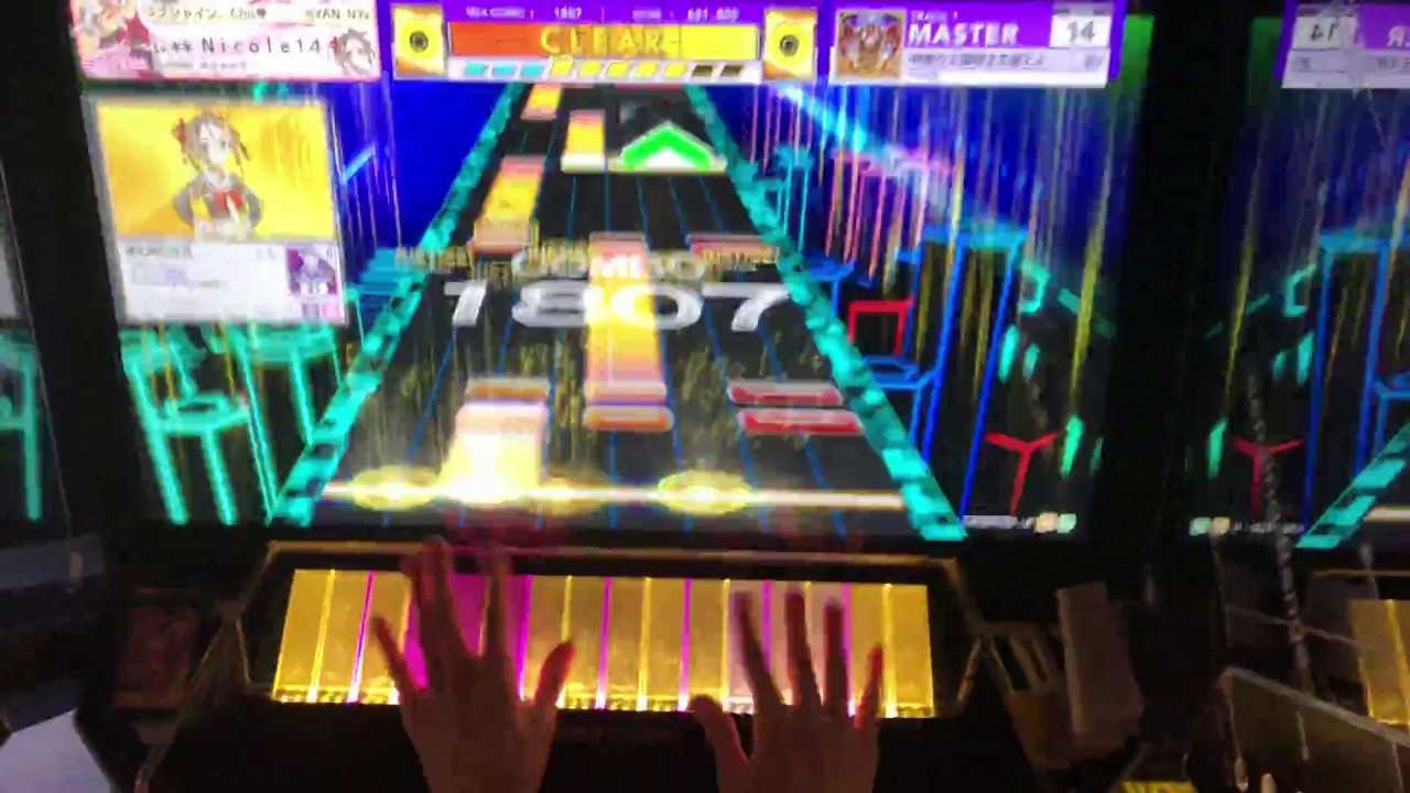 【CHUNITHM】混沌を越えし我らが神聖なる調律主を讃えよ 12-0-0 AJ