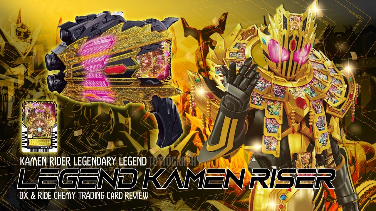 เร็วไป 100ปี!  - KAMEN RIDER LEGENDARY LEGEND - DX LEGEND KAMEN RISER  REVIEW รีวิว