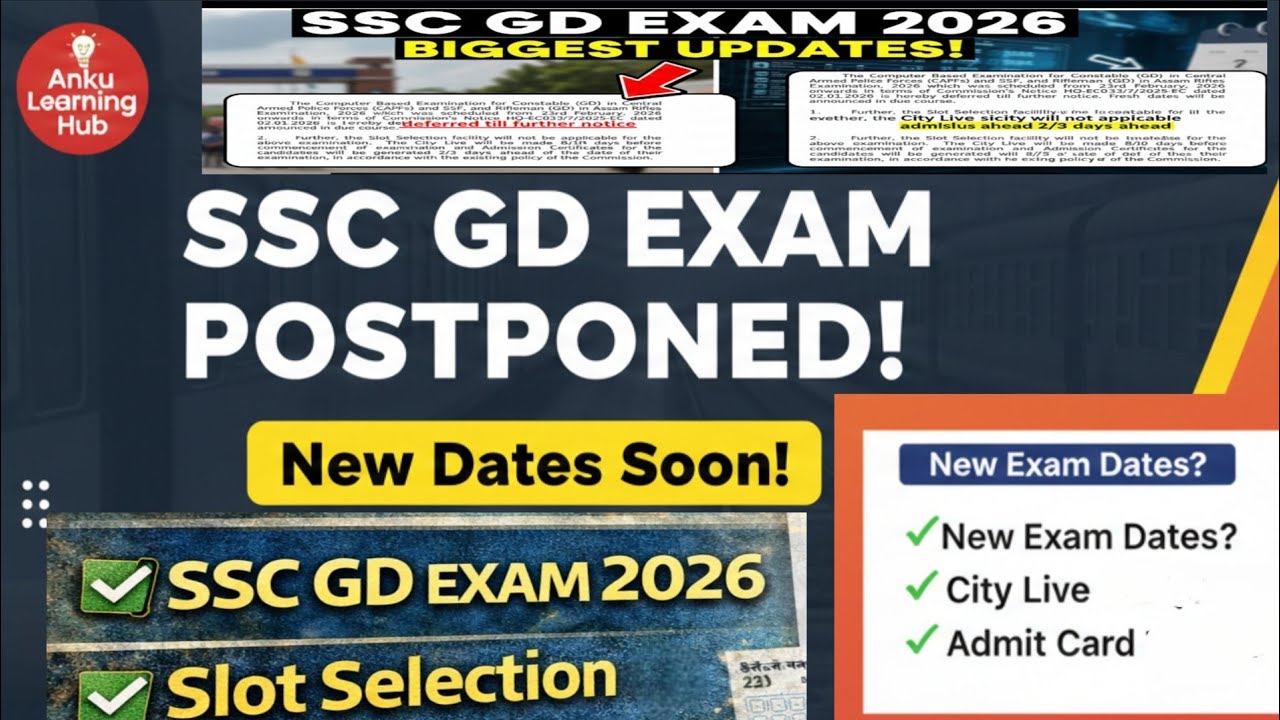 SSC GD Exam 2026 Postponed? 🔴  New Exam Dates & Admit Card Update slot selection update in ssc exam