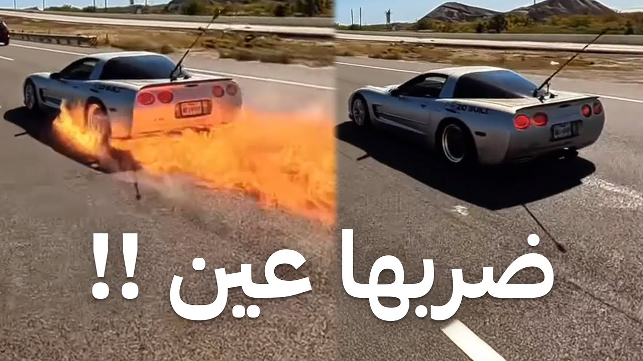 اقوى عين في العالم !! 👁