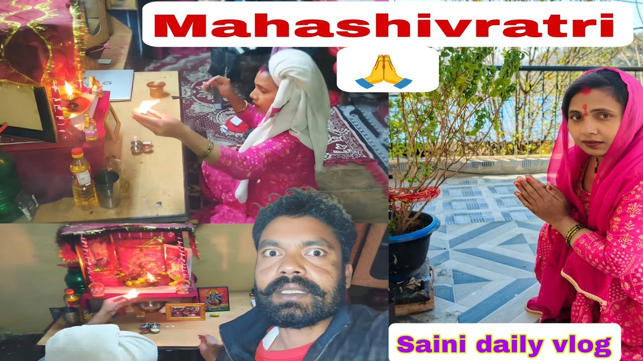 Shivratri short daily vlog🙏😎#viralvlog#dailyblog#familyvlog#YouTubevlog#Nainitalvlog#Shivratri#viral