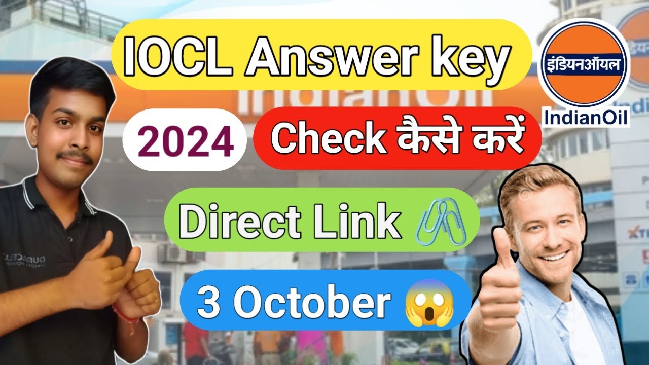 IOCL Answer key 2024 😱 Check kaise kare #AdityaFormWala