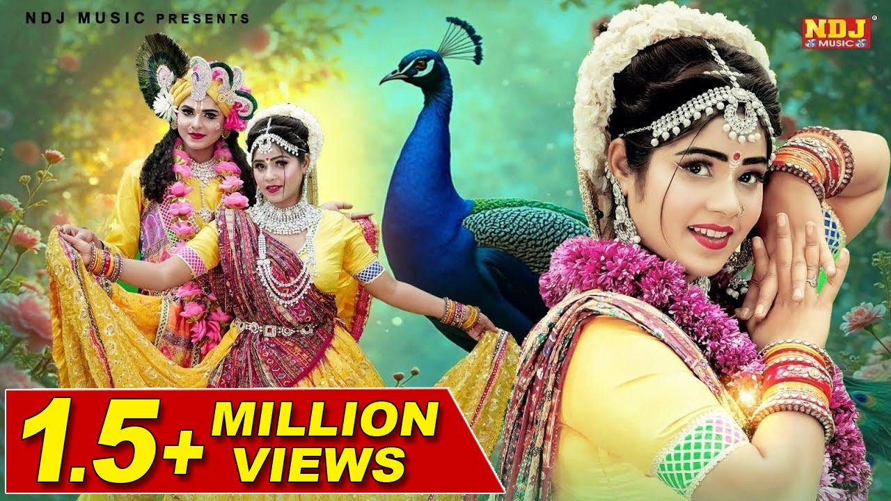 राधे कृष्ण की नॉनस्टॉप मस्त मस्त झाँकियाँ | Nonstop Radha Krishna Jhanki Dance |Radha Krishna Jhanki