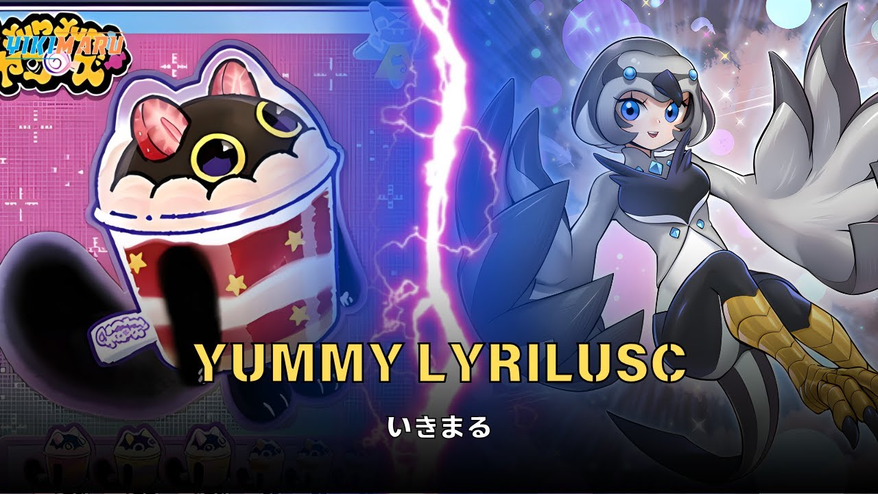 {EDOPRO} Yummy Lyrilusc Deck Breakdown | YUMMY LYRILUSC DECK| REPLAYS+DECKLIST | YU-GI-OH