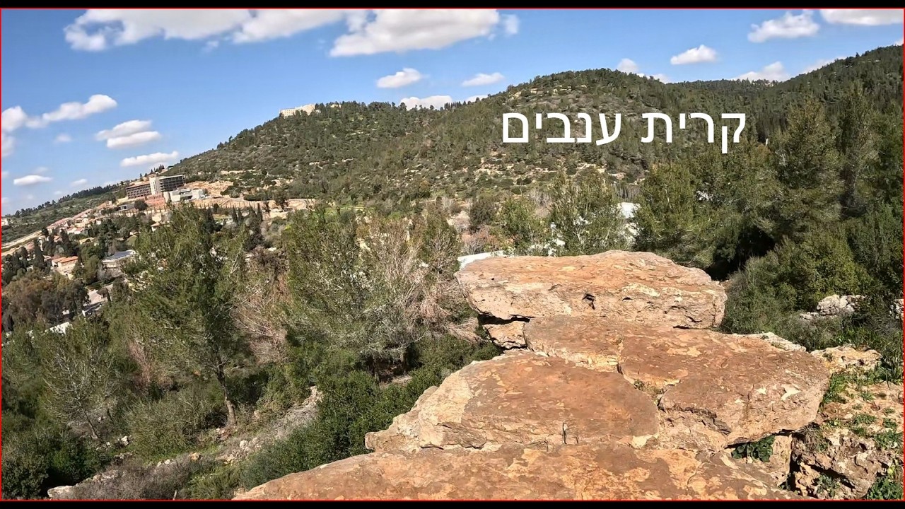 רכיבת בית  5.3.26 קרית ענבים