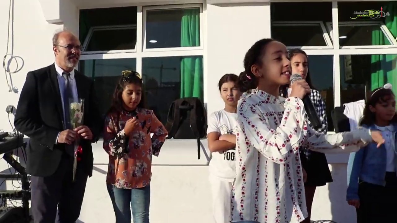 الإحتفال باليوم العالمي للمدرس