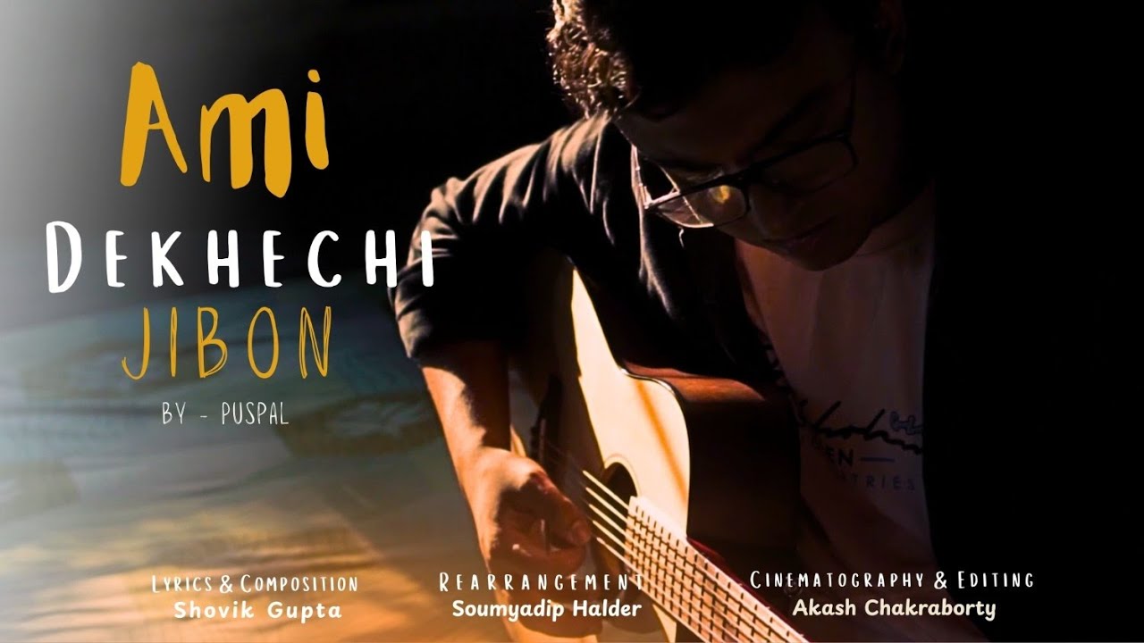Ami Dekhechi Jibon || Bengali Music Video || PUSPAL || AlokBarsho
