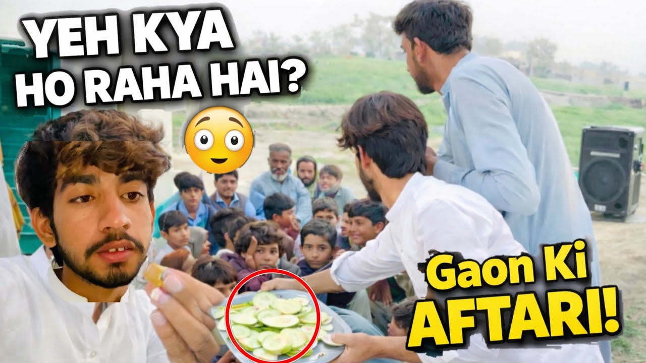 Aftari ka aisa scene… camera band karna mushkil ho gaya 😲 