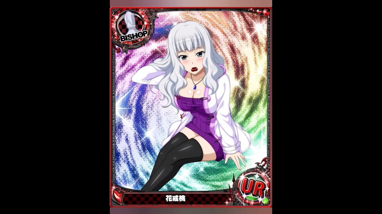 Vivir sin ti issei x momo capítulo 1