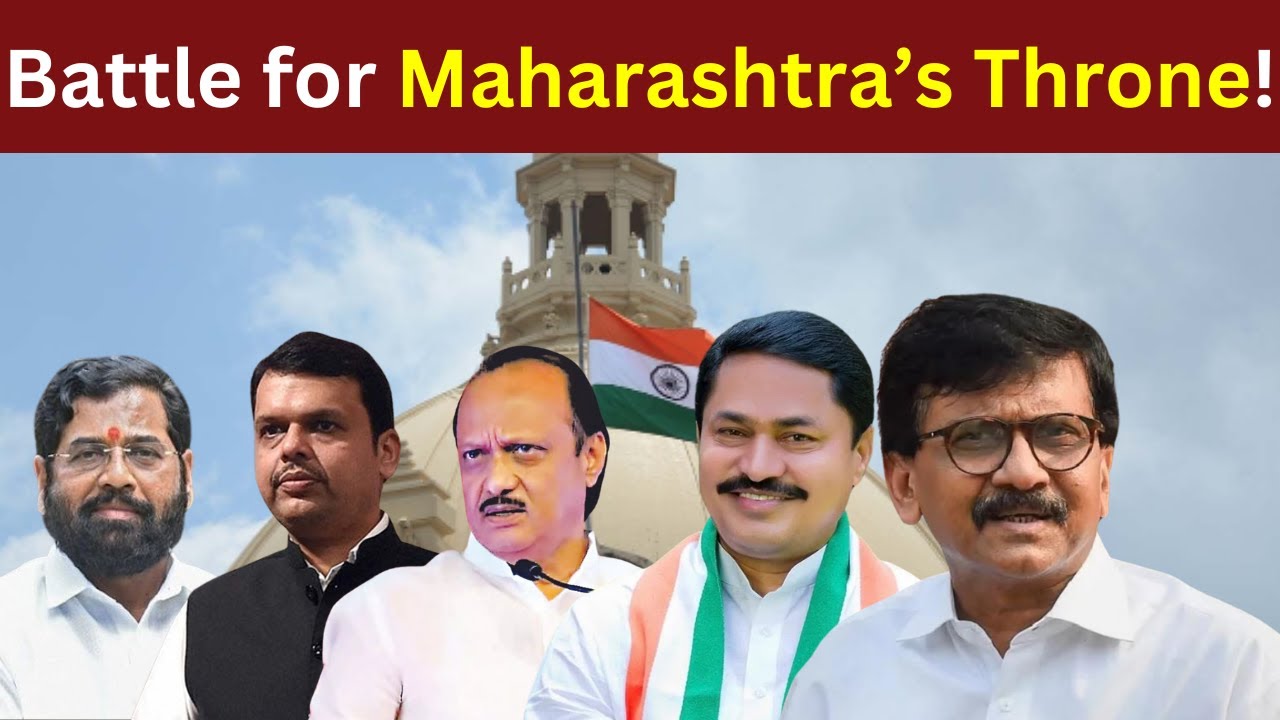 Who Will Be the Next Maharashtra CM? l&nbsp;TSW&nbsp;News