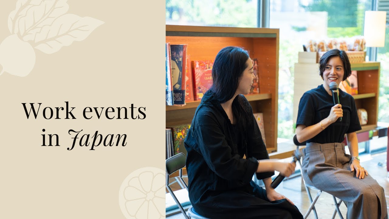 【一時帰国:仕事編】代官山蔦屋イベントの舞台裏