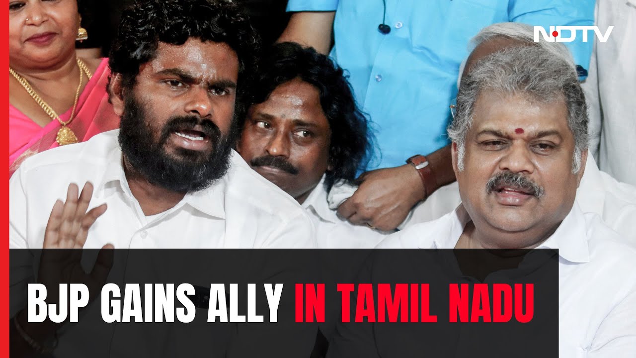 Lok Sabha Elections: Tamil Maanila Congress Announces Tie-Up With BJP