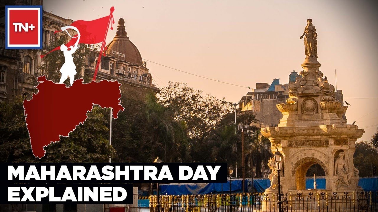 Maharashtra Day Explained: How 106 People Died To Make Mumbai Part Of Maharashtra | Times Now Plus
