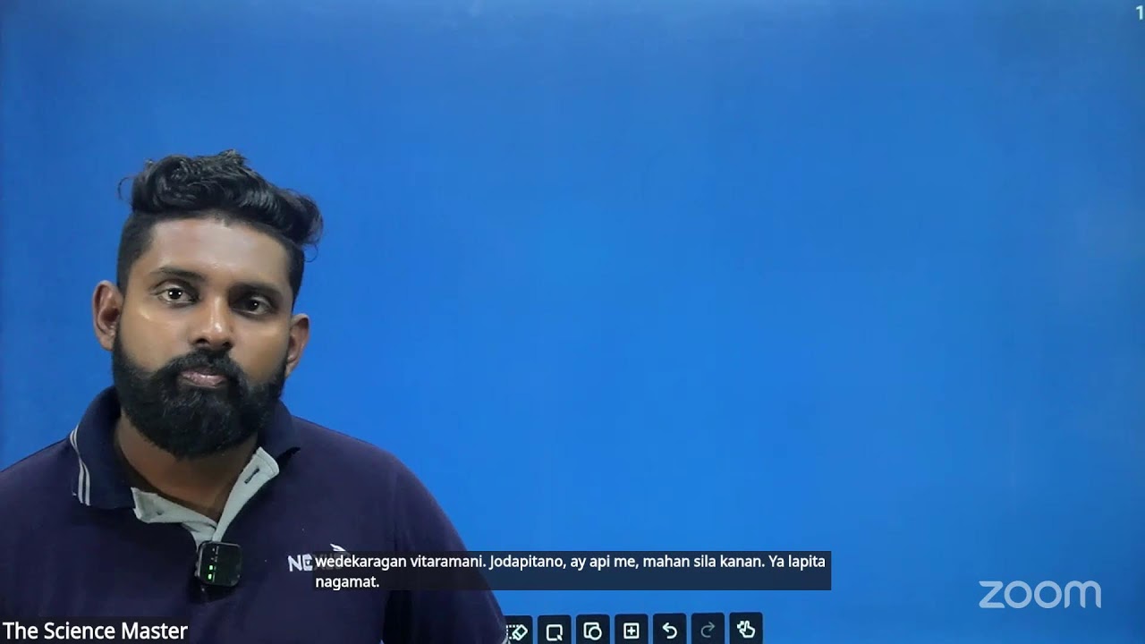සා.පෙළ | 10 ශ්‍රේණී සියලුම රසායනික විද්‍යා පාඩම් එක දිගට