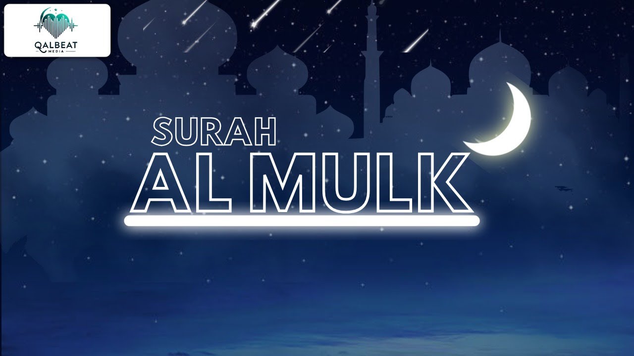 LIVE STREAMING | Lantunan Murottal Malam Surah Al-Mulk | Tidur Nyaman dengan Ayat Penenang Hati