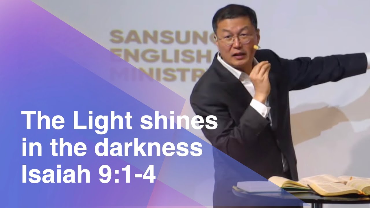 2026/01/25 English Worship | The Light shines in the darkness | Isaiah 9:1-4