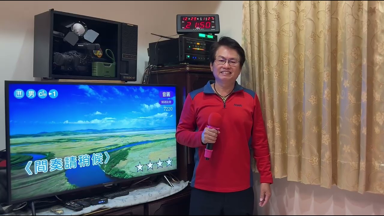 練唱林晏如的歌：走味的咖啡