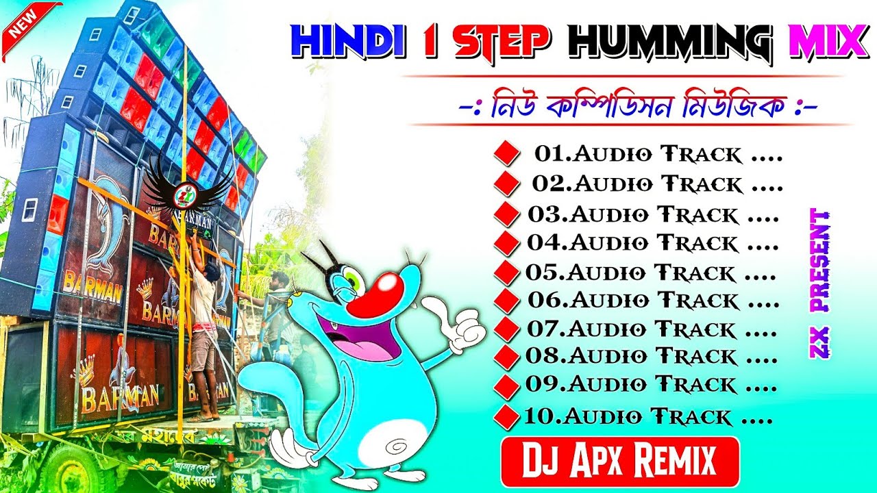 1 Step Long Humming Dj Mx Remix ✨ Dj Rx Remix ☠️ Dj Apx Remix Speaker check Nonstop Dilog Mix
