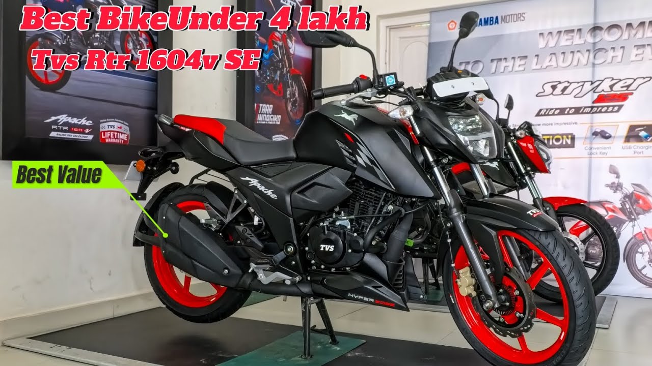 Best 160cc bike🔥? - Tvs RTR160 4V | Tvs RTR160 4v Price