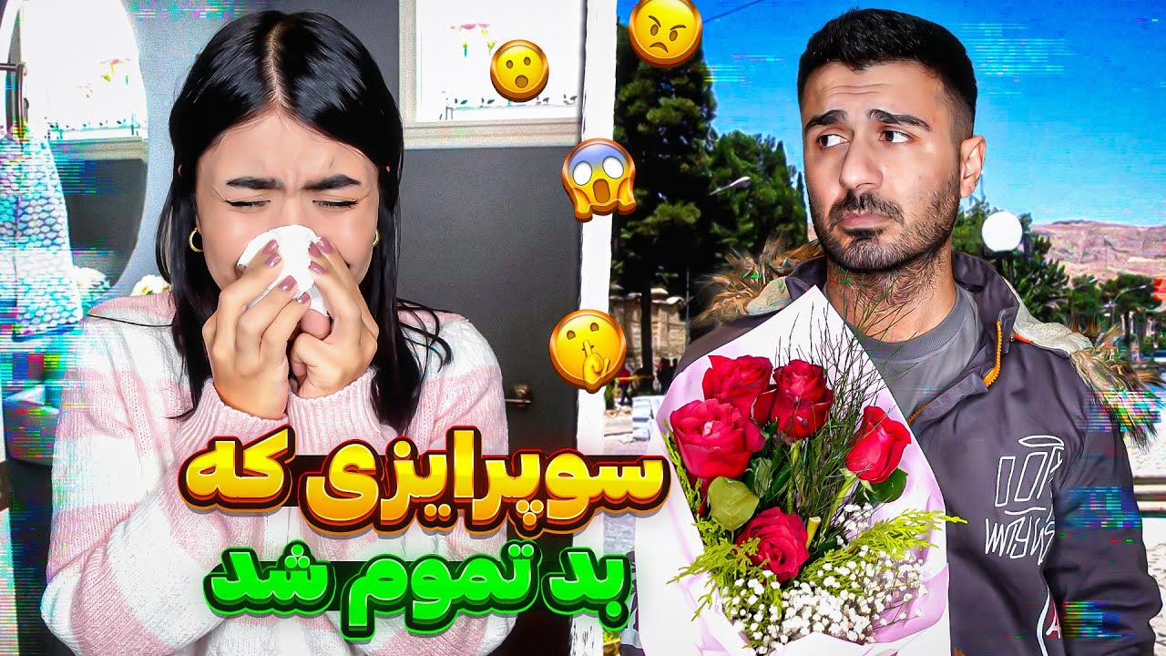 دوربین مخفی:ملیس جا خورد!اصلا توقع نداشت😉
