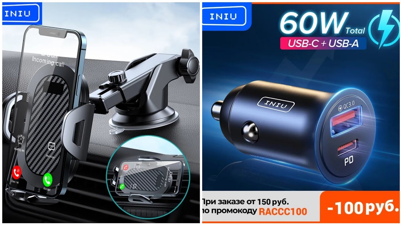Auto telefono laikiklis kroviklis ir kitos smulkmenos iš Aliexpress