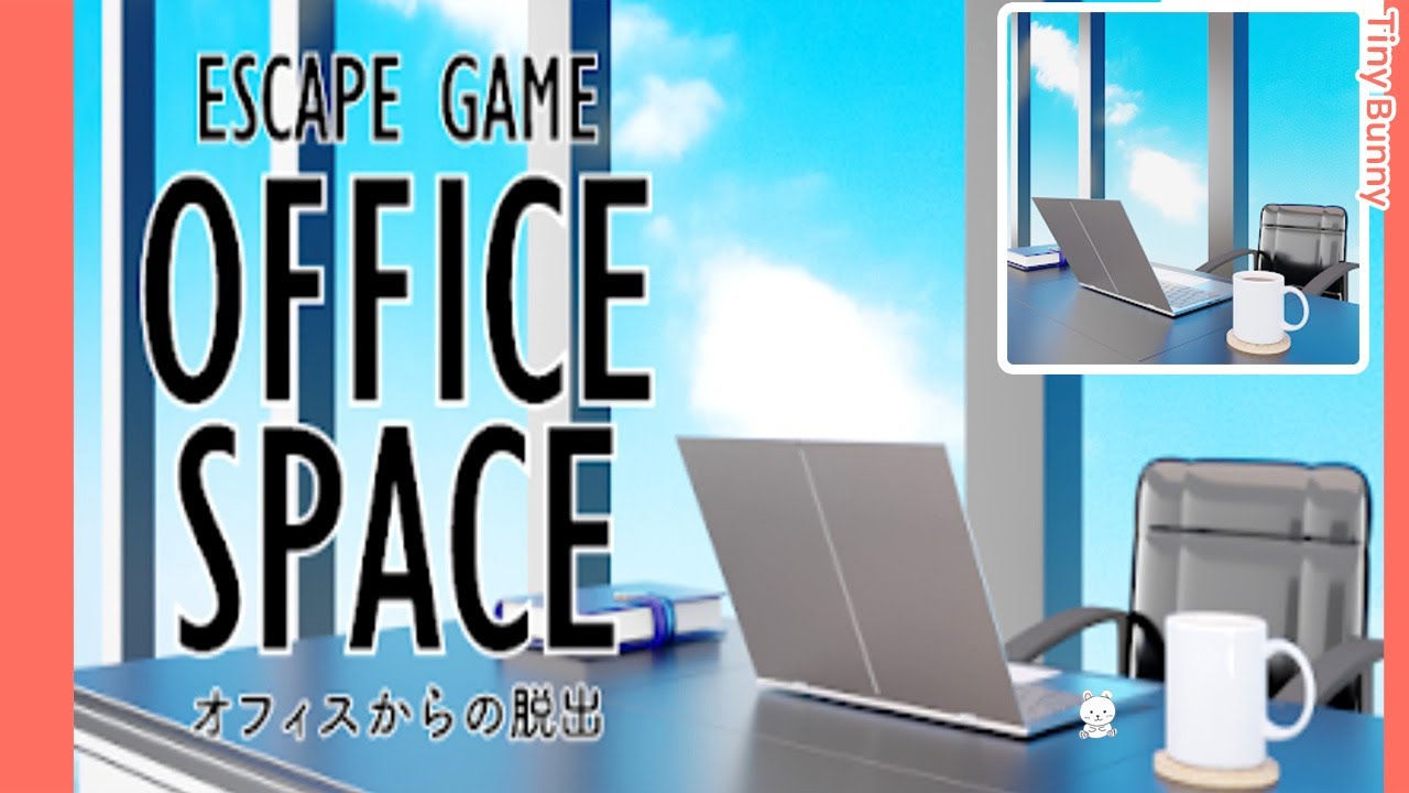 Escape Game Office Space Walkthrough (TRISTORE) | 脱出ゲーム 攻略