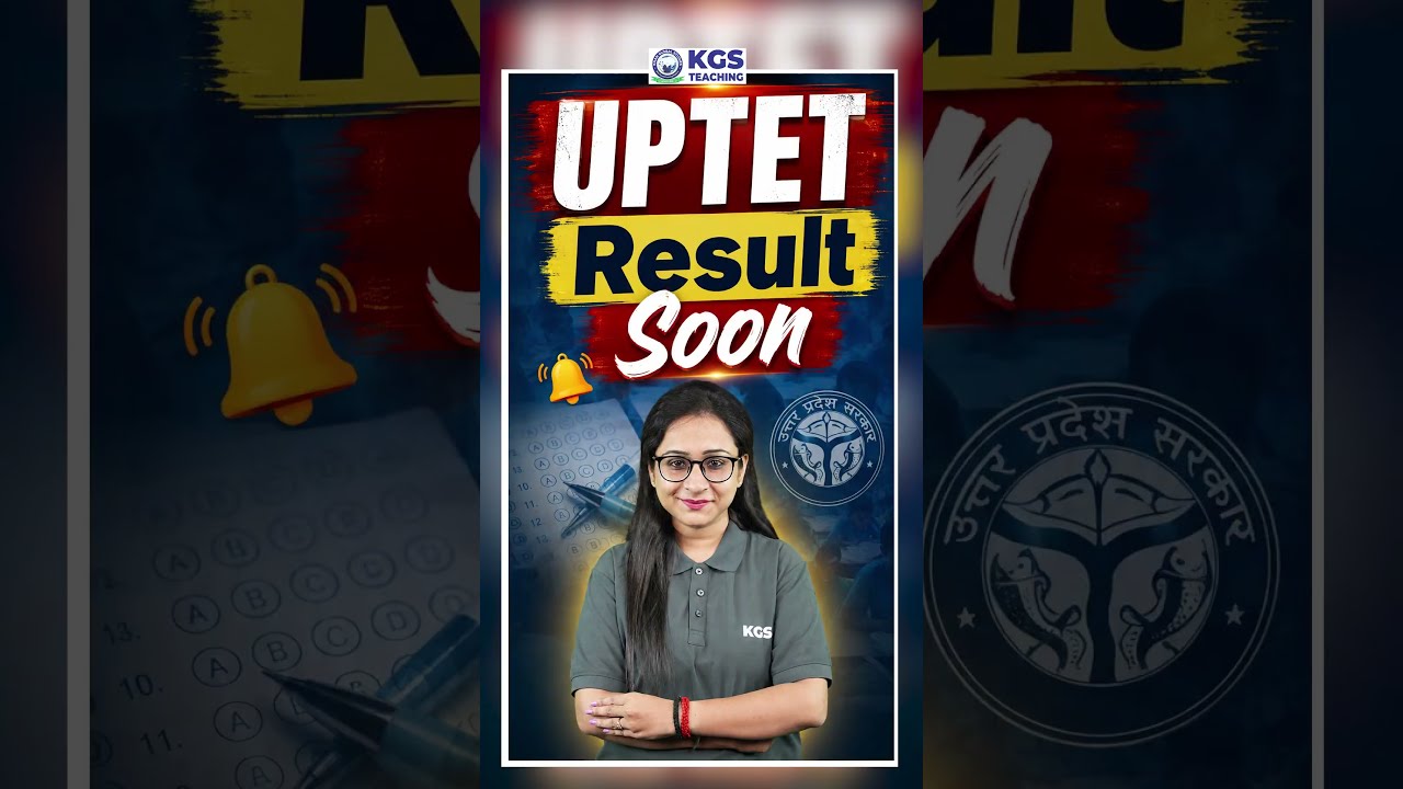 UPTET Result Soon 🤔 #uptet #uptet2026 #uptetresult #uptetresultkab #kgsteachingexams #satpreetmaam