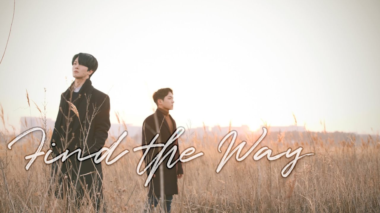 中島美嘉 - 『Find the Way』 Cover by Hei & SON.G | 韓国人カバー